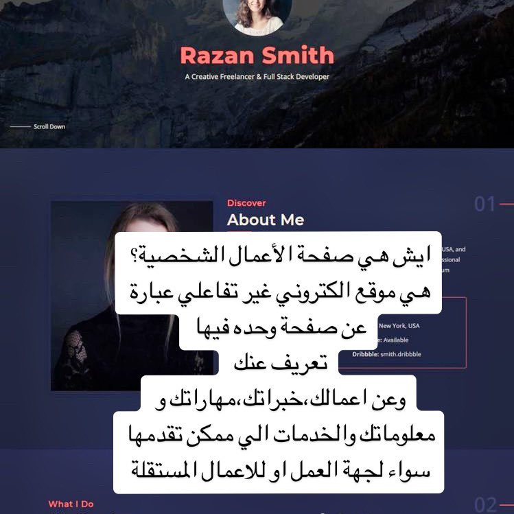 ItsDigitalS's tweet photo. #سيرة_ذاتية #وظيفة #personal_page https://t.co/O3RB9yFhQE