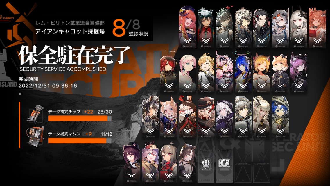 ドレイン tweet media