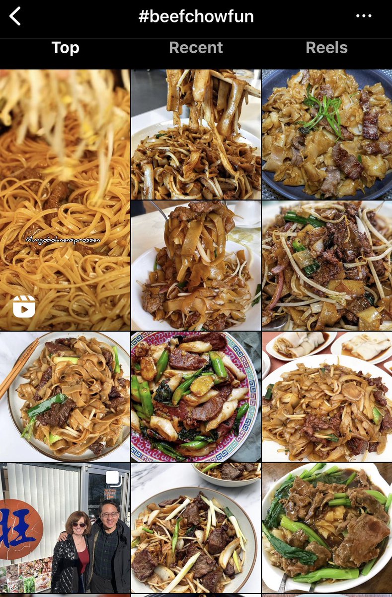 CurtisSChin's tweet photo. #Random. I looked up top pics for #beefchowfun over on IG &amp; one of the 📸s (bottom left corner) seemed so different than the others. Then again, that’s #whatweateforlunch. 

https://t.co/3ZCigZ9lLw @queenofwien @PlanetJanet1964 #乾炒牛河 https://t.co/ZG0n2LRT5e