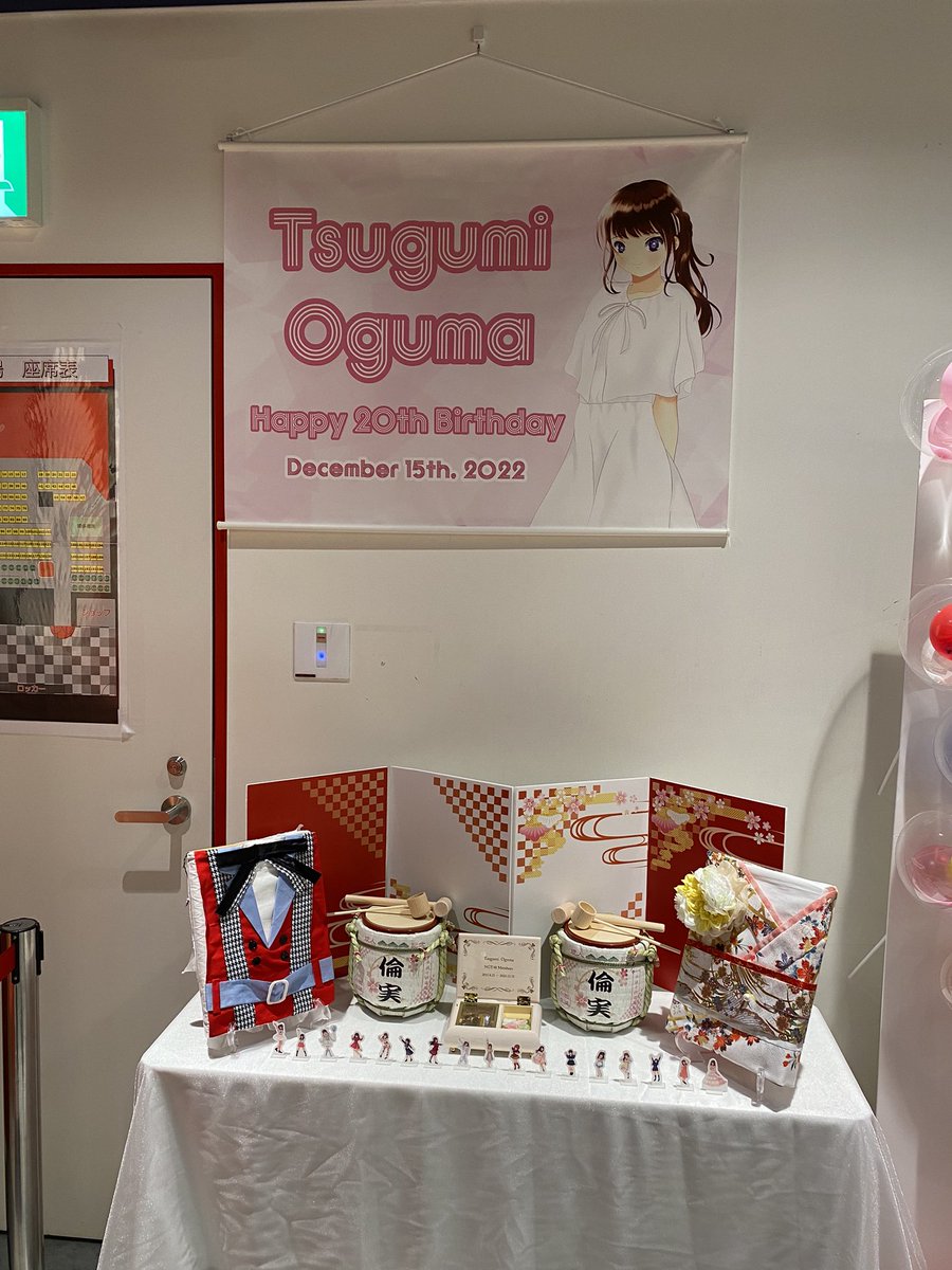oguma_1215's tweet photo. 昨日12月30日、#小熊倫実 さんの卒業公演が無事行われました。

劇場や配信、多くの方と一体となり、昨日は最高の一時になったことと思います。

これまで諸企画の準備にあたりご協力頂いた多くの皆様、誠にありがとうございました。

#小熊倫実卒業公演 https://t.co/WOZRYiNMFd