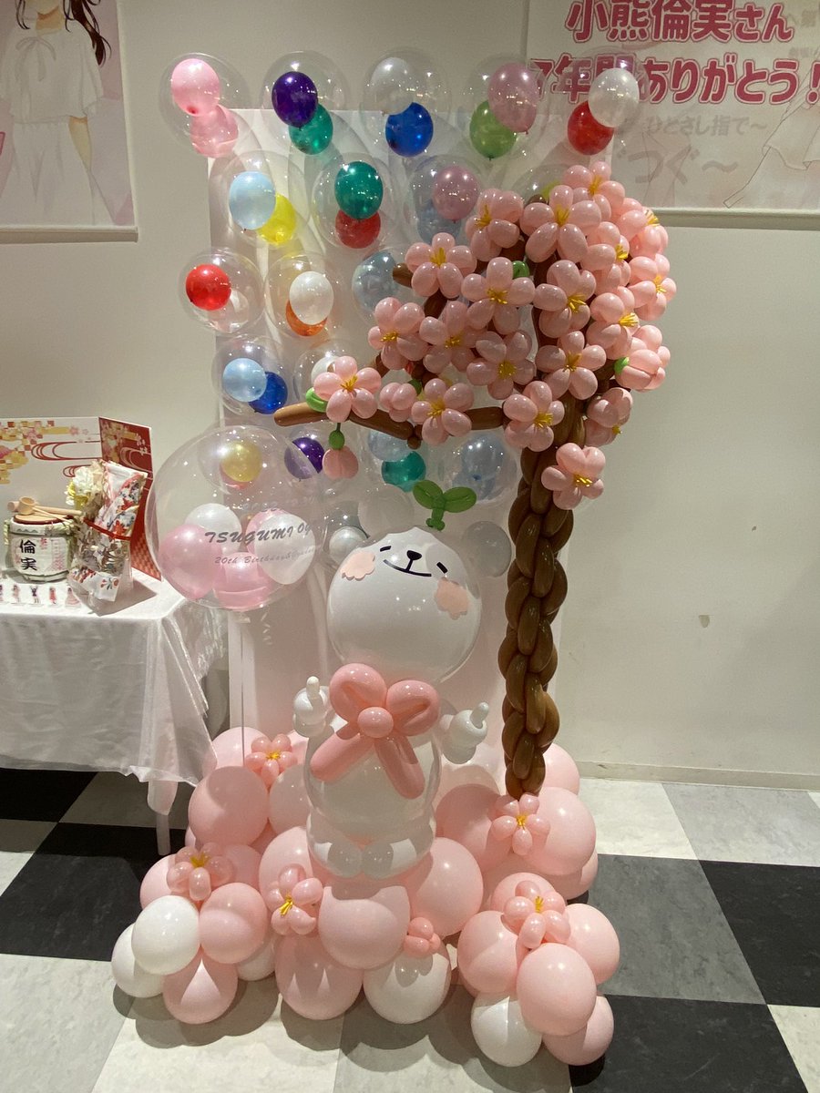 oguma_1215's tweet photo. 昨日12月30日、#小熊倫実 さんの卒業公演が無事行われました。

劇場や配信、多くの方と一体となり、昨日は最高の一時になったことと思います。

これまで諸企画の準備にあたりご協力頂いた多くの皆様、誠にありがとうございました。

#小熊倫実卒業公演 https://t.co/WOZRYiNMFd