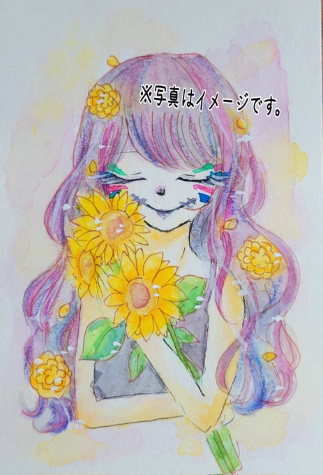 #今年も残りわずかなのでお気に入りの4枚を貼る今年は初めての展示会に参加出来てとても良い経験になりました!来年も絵を描きたいです～!2022年、仲良くして下さり、作品を見てくださりありがとうございました2023年も宜しくお願い致します 