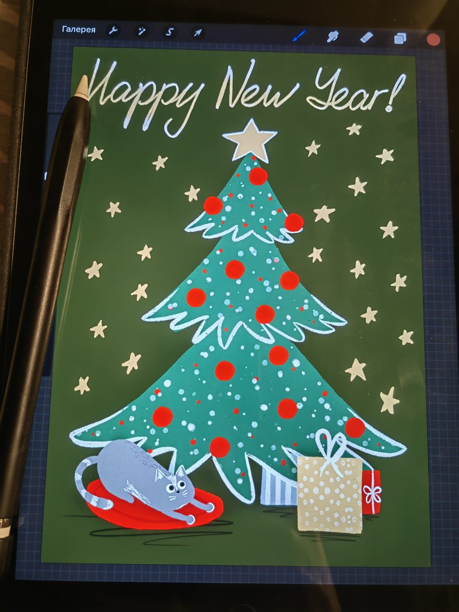 DaryaVetch's tweet photo. Good morning☀️
I made two series of postcards for the New Year, which I want to show you. Here is the first postcard 🎅 https://t.co/wwdTcxiWeZ