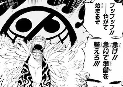 コミケ二日目 