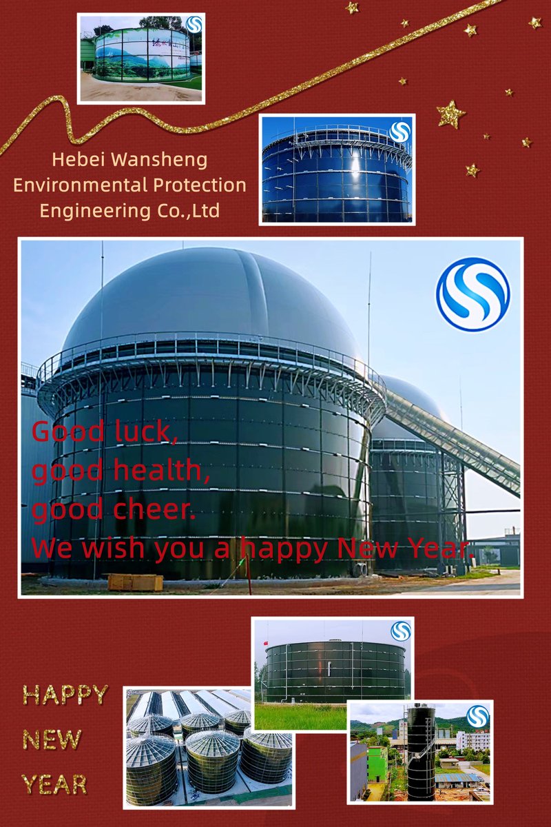 Thank you for your support, Happy New Year 2023.