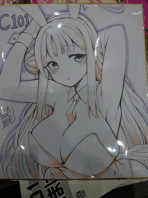 色紙できましたー。
オークション式で頒布しますのでほしい方はお声がけください。
金額を付箋に書いて貼っていただき、2時時点で一番高い金額の方に決定とします。 