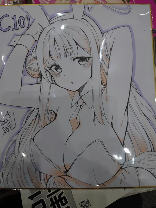 色紙できましたー。
オークション式で頒布しますのでほしい方はお声がけください。
金額を付箋に書いて貼っていただき、2時時点で一番高い金額の方に決定とします。 