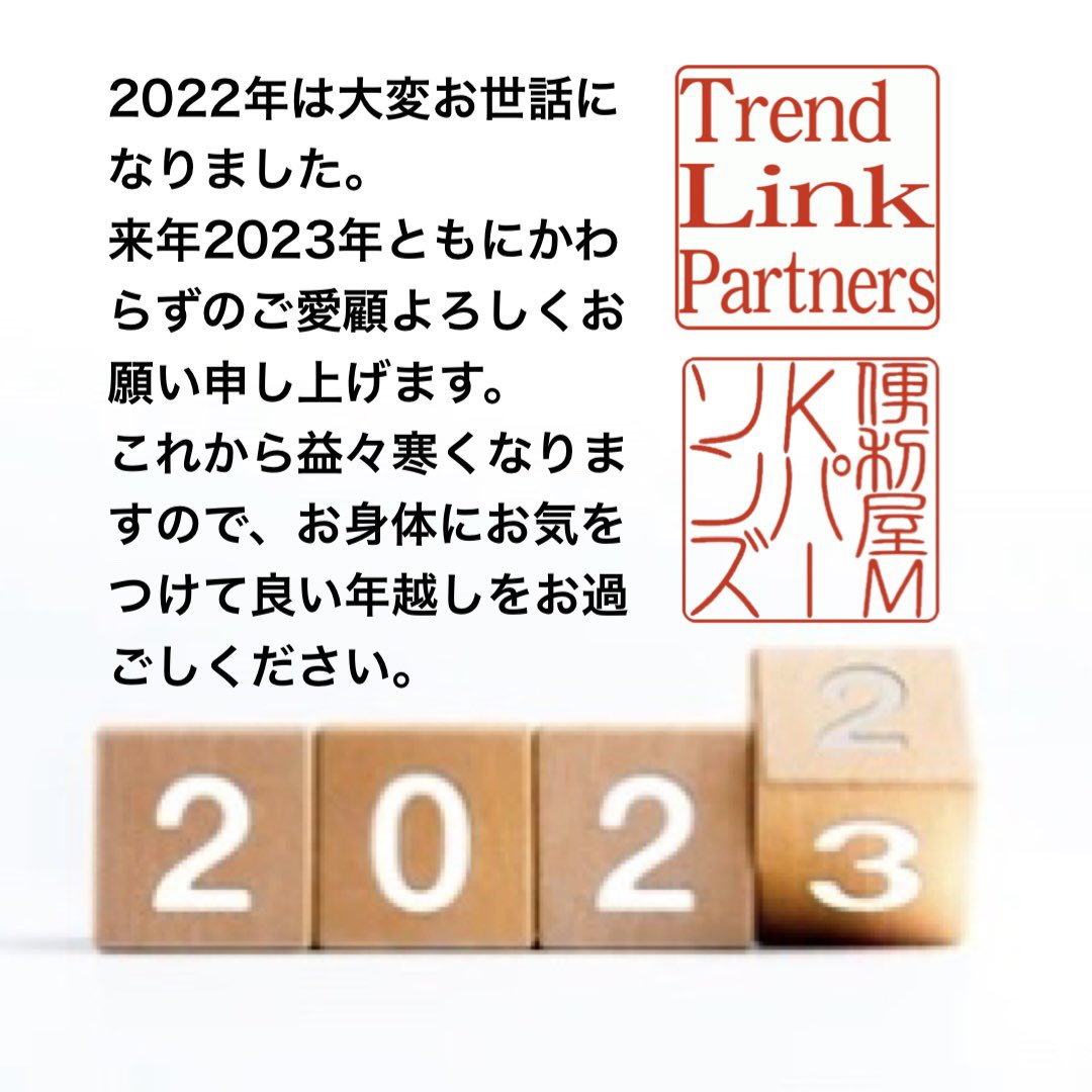 trendlink1's tweet photo. https://t.co/3UxLnorOge