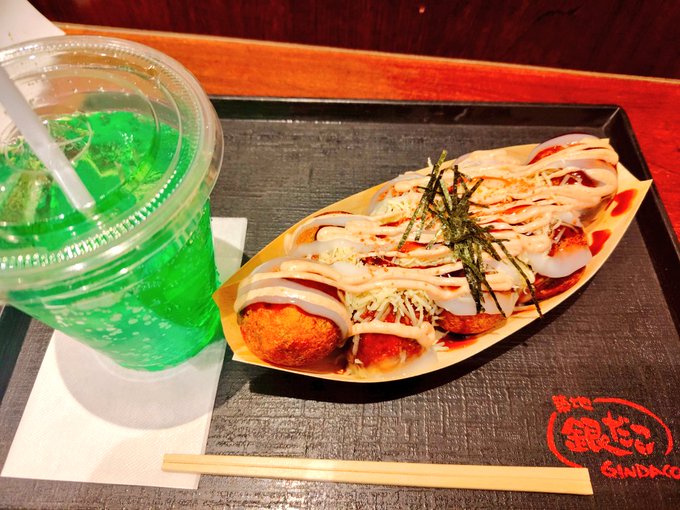 ナミオカ・ブレックファスト 