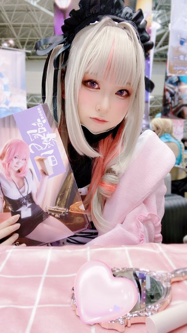Yuki亭