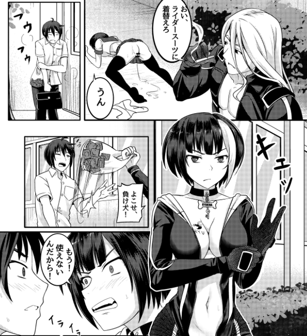 ã³ãã±ååèªãã©èŠããæ±N45aã§ããã©ãããããªã«!! https://t.co/HGPIfbIqy4