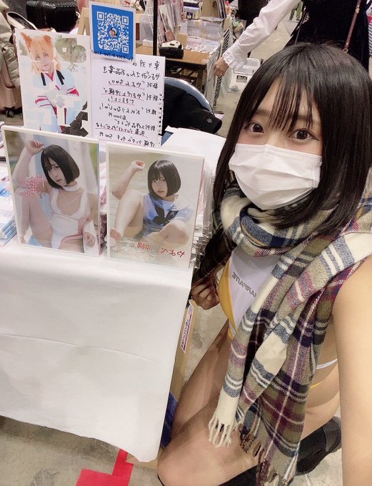 Twitterのコスプレ画像8