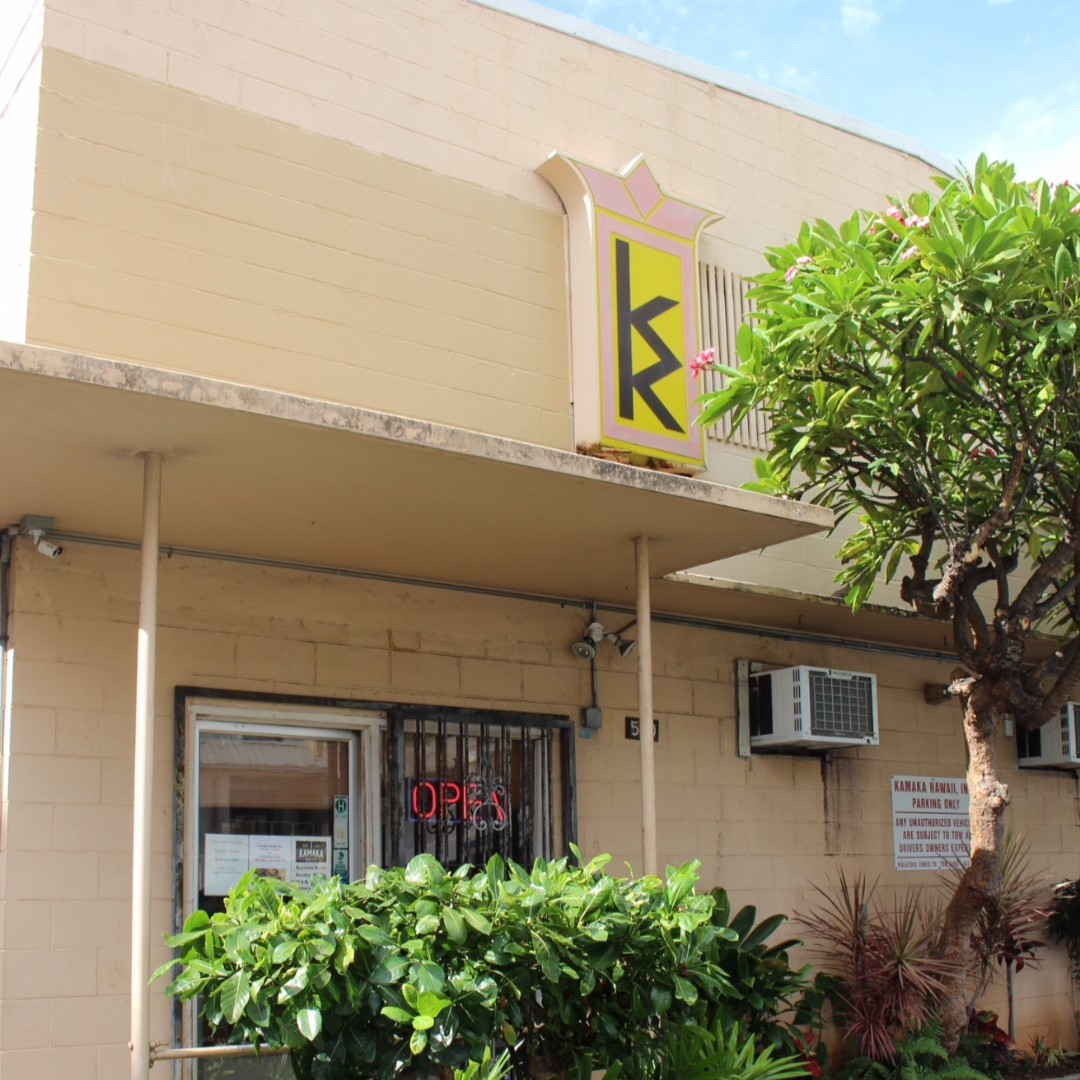Hau'oli Makahiki Hou!