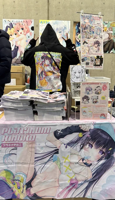 設営かんりょーーしましたーー!プラチナきのこ遊びにきてもらえると嬉しいですセットのトート無しも予定してたのですが、トート有りのみとさせて頂きます #C101 