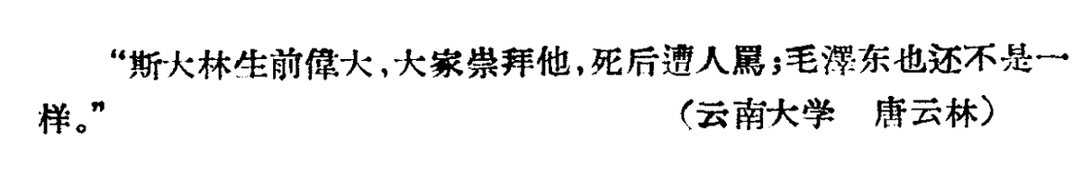 🌸🎏一輝 tweet media