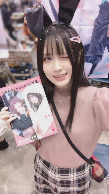 Twitterのコスプレ画像41