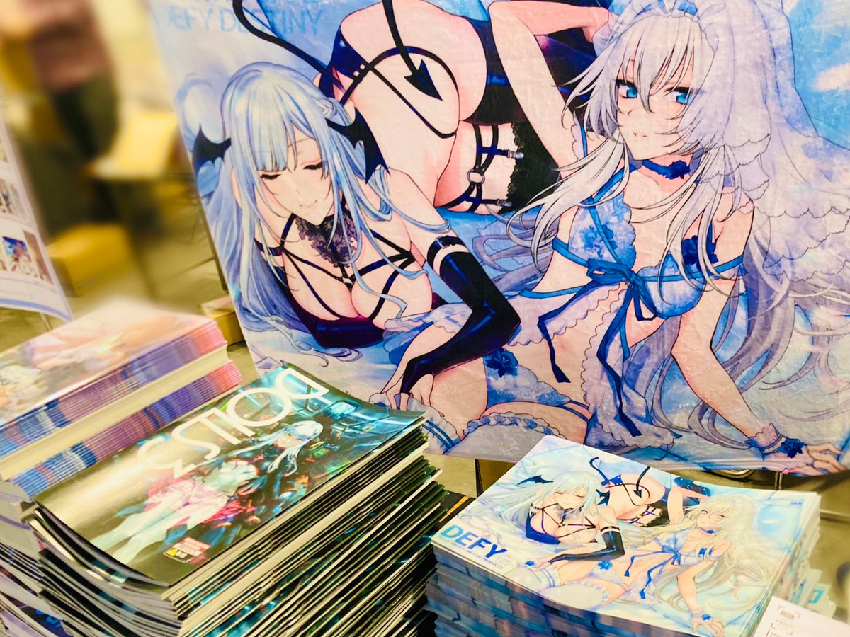 魚の本も…ある!!!!!! 