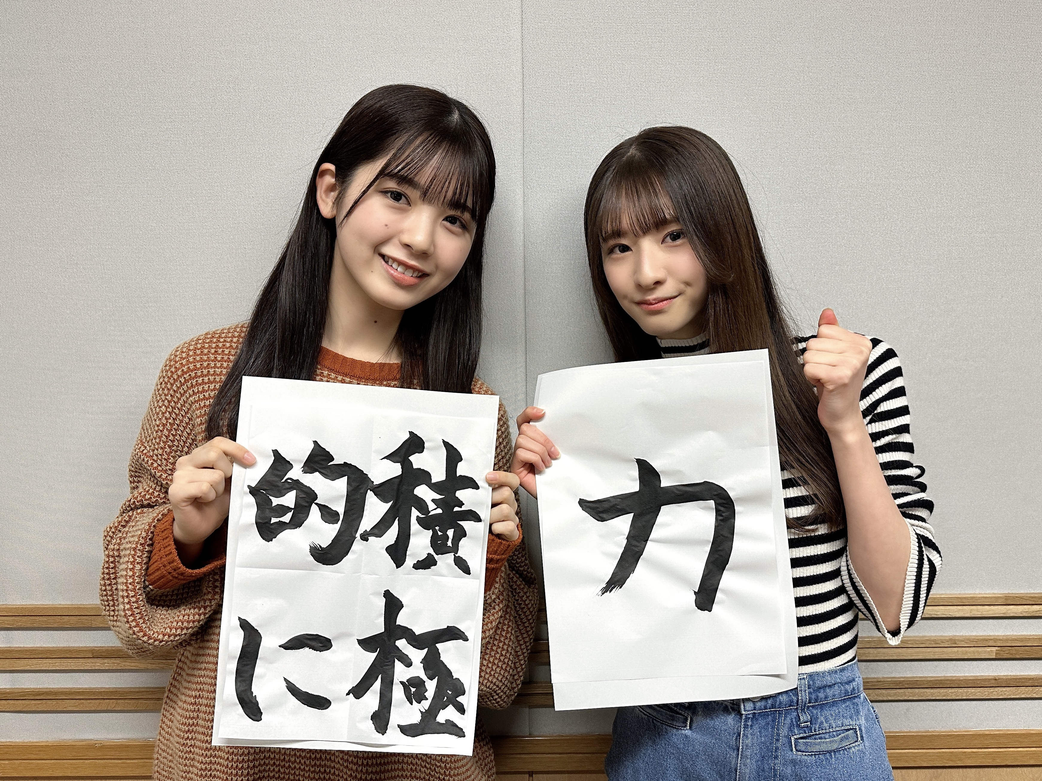 乃木坂 ブランケット 直筆 筒井あやめ 乃木フェス 乃木坂46 乃木フェス 推しメンセット 上位入賞 筒井あやめ 直筆