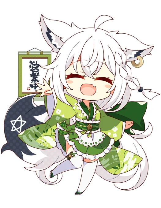 お茶屋の看板娘#絵フブキ 