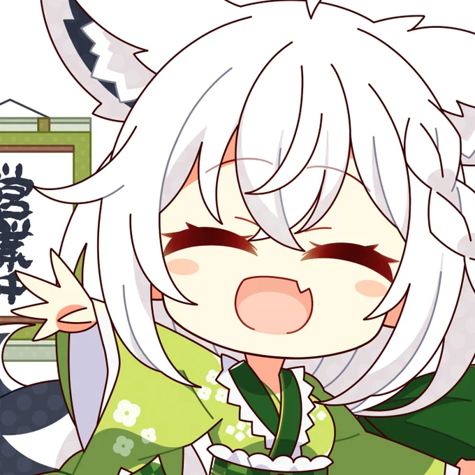 お茶屋の看板娘#絵フブキ 