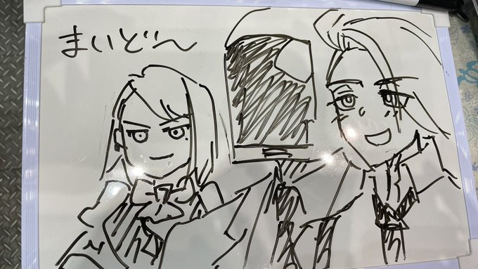 間もなく開始ということで改めて

東1ホール、東F03bにてお待ちしております!ワオチリイチャラブまとめ本です!本日はよろしくお願いします!
マイカフェ最高!マイカフェ最高! 