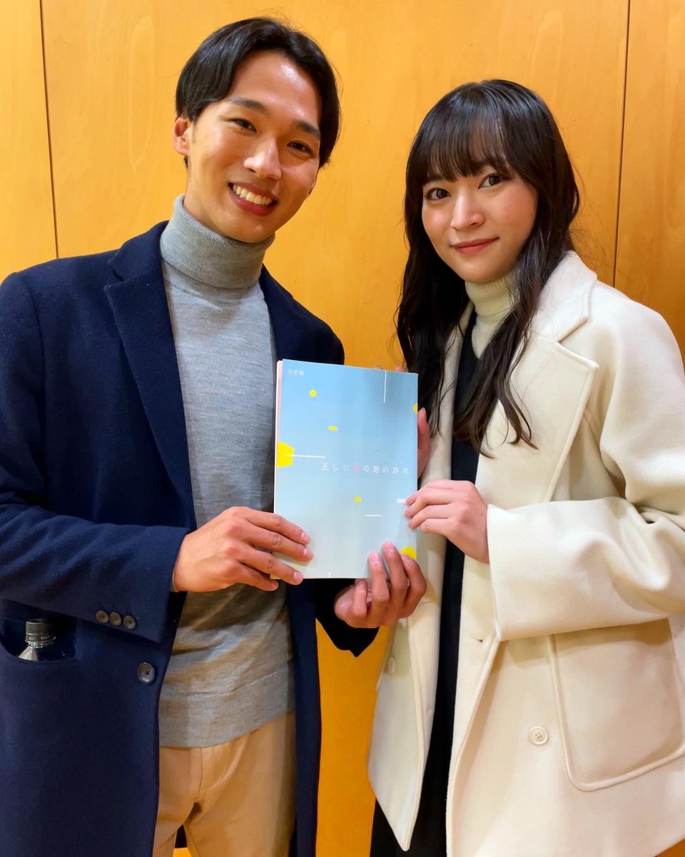 ⭐️出演情報⭐️

テレビ朝日×TELASA 完全連動✨

『#正しい恋の始めかた』
🎍2023年1月1日(日)深夜0:25~
まこと役で
出演させていただきます‼️

先行配信の
テラサ オリジナル版
「ほろあま？ほろにが？デート編」
12月31日(土)11:00~
要チェックです⭐️
#テラサ　#テレビ朝日
#ほろあまほろにがデート編