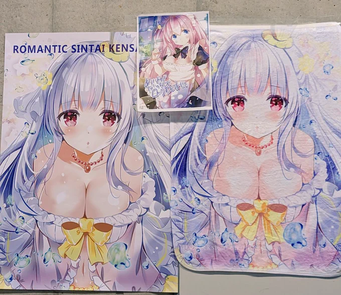 おはようございます!コミケ二日目はA61aです!昨日なかった花騎士新刊も届きました! #花騎士 #フラワーナイトガール 