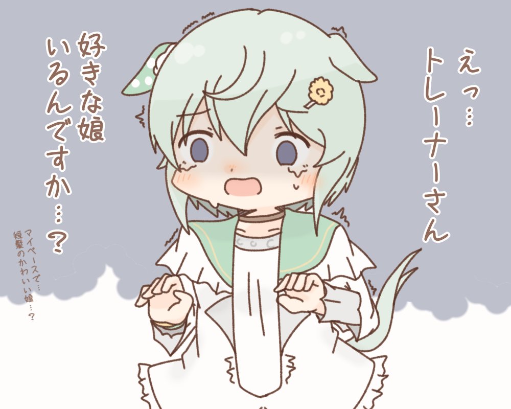 今年描いたセイウンスカイで特に好きな4枚 