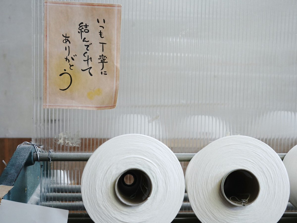 つくるにふれる。くらすはつづく。
日本のモノづくりの未来に向けて。
crahug.jp/ja/post/id_6492