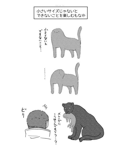 #2022年描き納め箱 