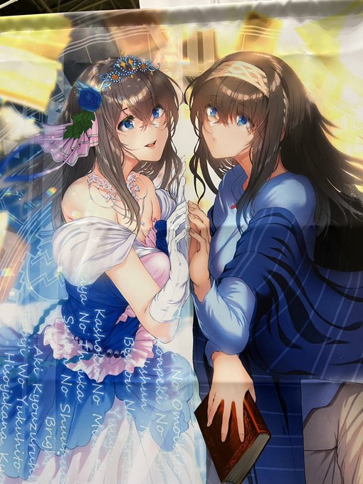 実物すごく良いっす・・・ 