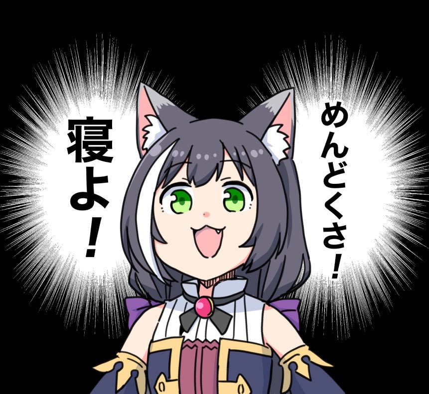 #今年も残りわずかなのでお気に入りの4枚を貼る
今年全然プリコネ描いてない 
