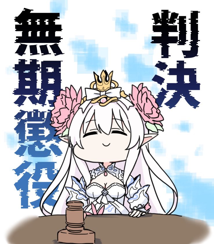 #今年も残りわずかなのでお気に入りの4枚を貼る
今年全然プリコネ描いてない 