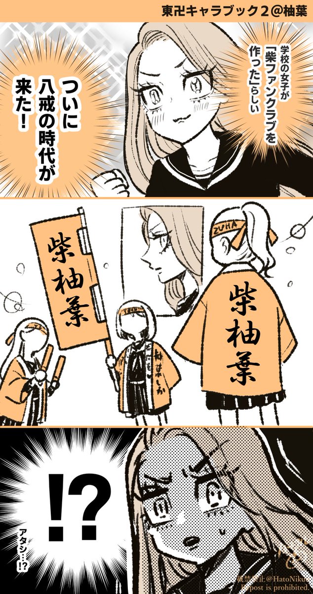 #2022年自分が選ぶ今年の4枚 😃 