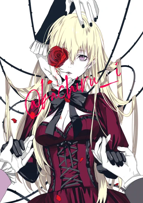 これはこれでアニメ塗りっぽくて可愛いな～とおもった無加工の1話カラーです#RosenBlood 