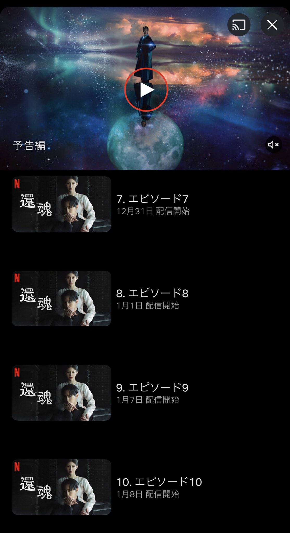 mim様 ② ⚠️こちらへ続きます⚠️ | fpfs.com.py