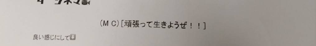 porthole_window's tweet photo. 2022年が終わる。。、！
来年はもっと沢山の曲を作ってもっとたくさんライブをしたいものです🐕‍🦺🐾

今年お世話になった皆さん、ありがとうございました❍❍
来年もなにとぞ！よろしくおねがいします🌅ね！(笑) https://t.co/eahgKGOlm3