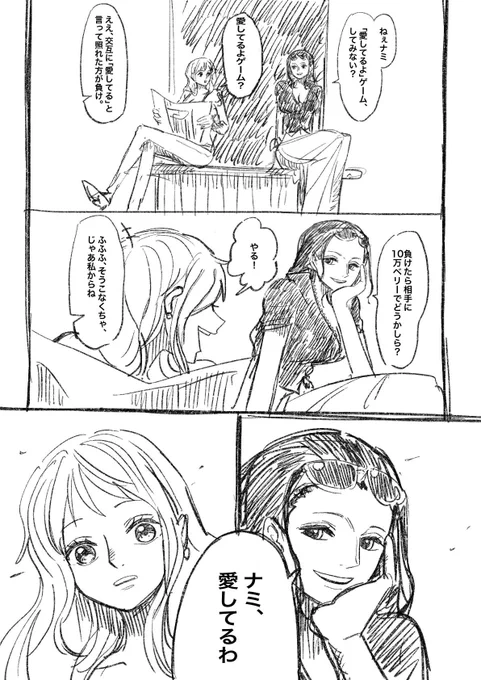 #2022年自分が選ぶ今年の4枚 