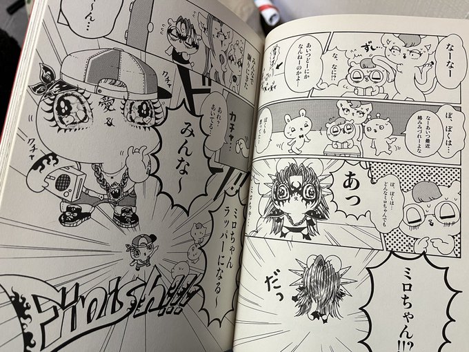 11/25個展🌈せきやゆりえ(@gonhanamizz) さんのマンガ一覧 | ツイコミ(仮)