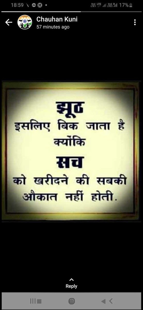 VickySi79203877's tweet photo. It's true 🙏 Good morning ☕ https://t.co/Dgk4Xx4Nte