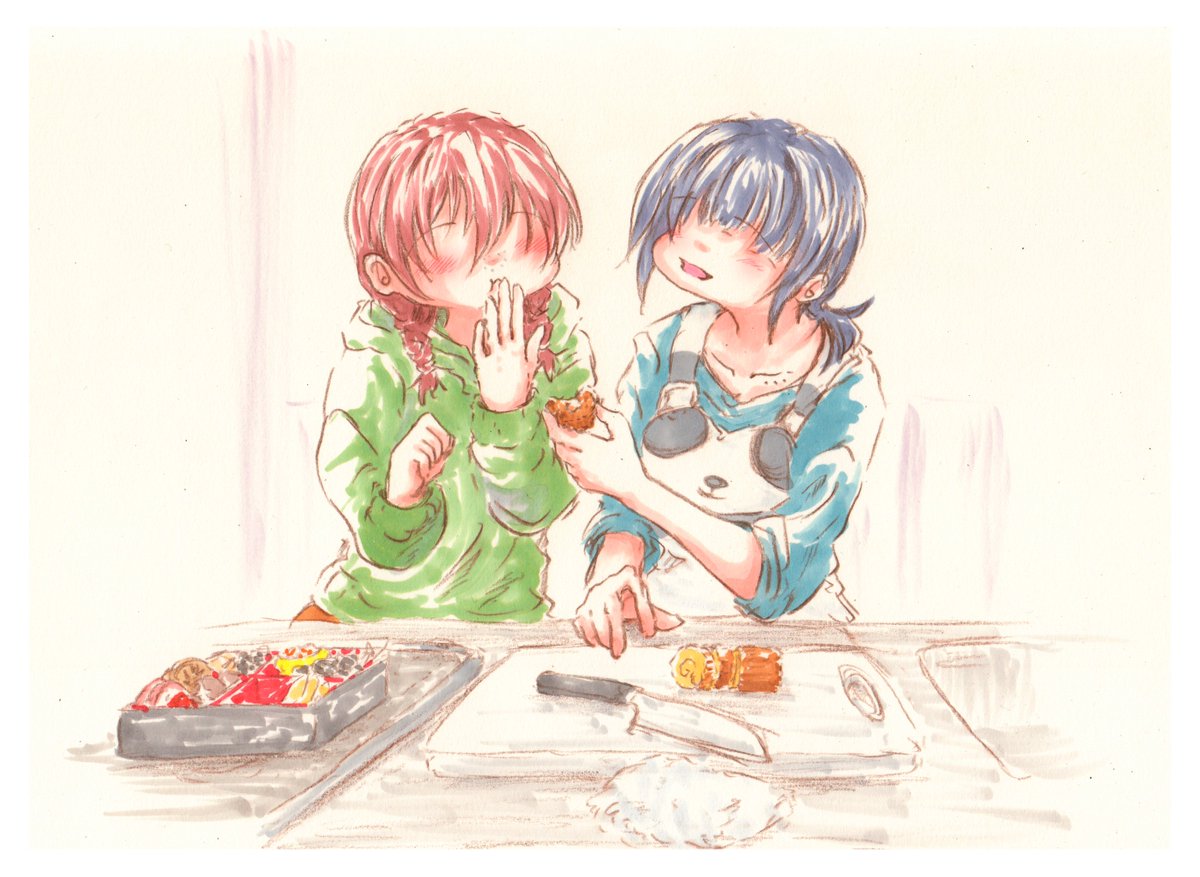 「一番おいしいとこあげる。 」|しげお爺(97)のイラスト