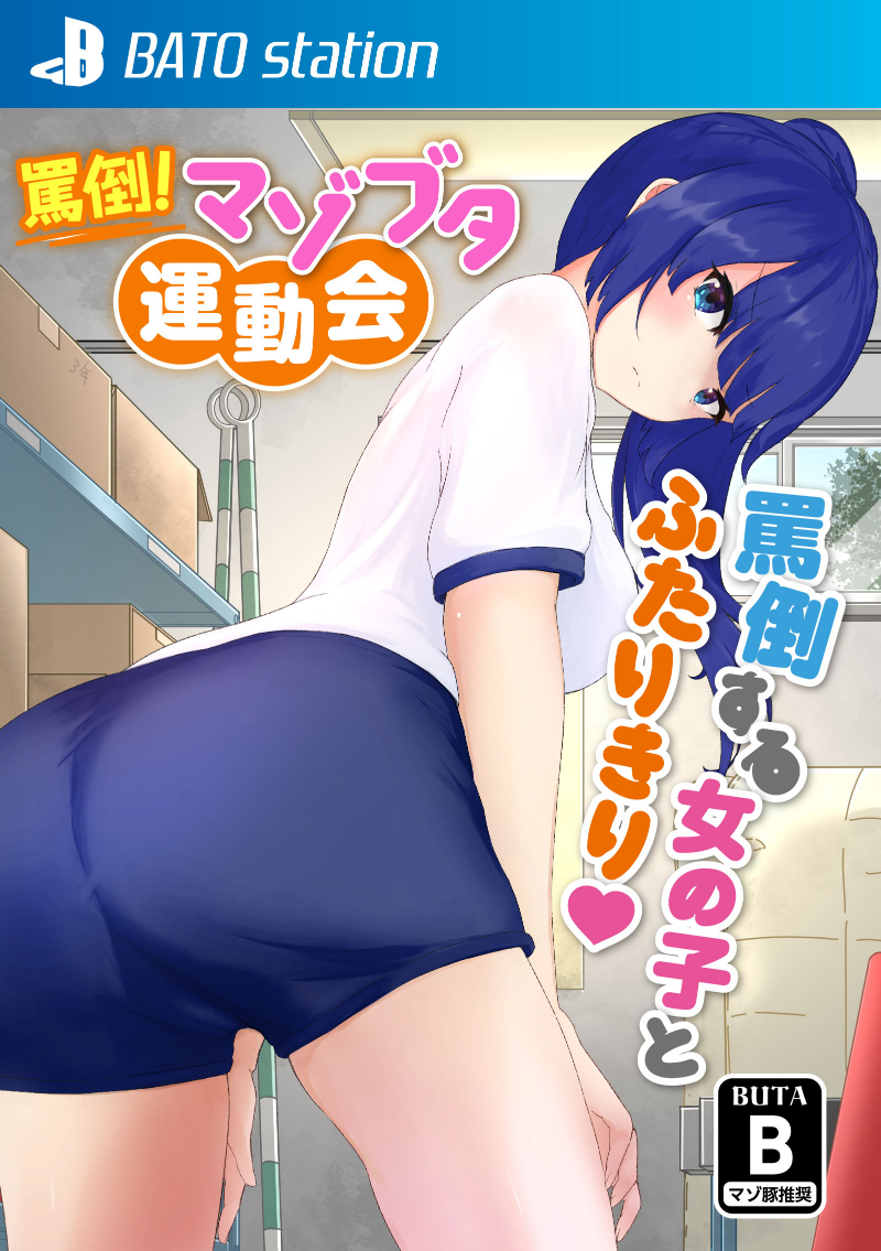 dj_kooooo's tweet photo. 【ご報告】
Vtuber, eSports, NFT など多岐にわたってイベントを開催される大会株式会社PACkage 様からアート作品展示のご紹介をいただきました💜✨
ダイリちゃんはもちろん、ロマ子様や他のファンアート等沢山のイラストを出展させていただきます!
みんな集まれー!📢📢📢
#PACFES #PACLAN #PACCON https://t.co/xRp9Y0VLig