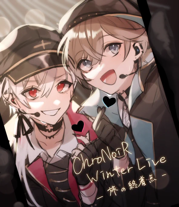 #今年も残りわずかなのでお気に入りの4枚を貼る  
