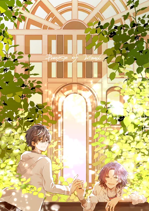 ちょっと早いけど今年もありがとうございました〜!
ご依頼いただいた作業できたり久しぶりに本作れたりTRPGで遊べたりで楽しかった〜🥰来年もよろしくお願いします!
 #今年も残りわずかなのでお気に入りの4枚を貼る 