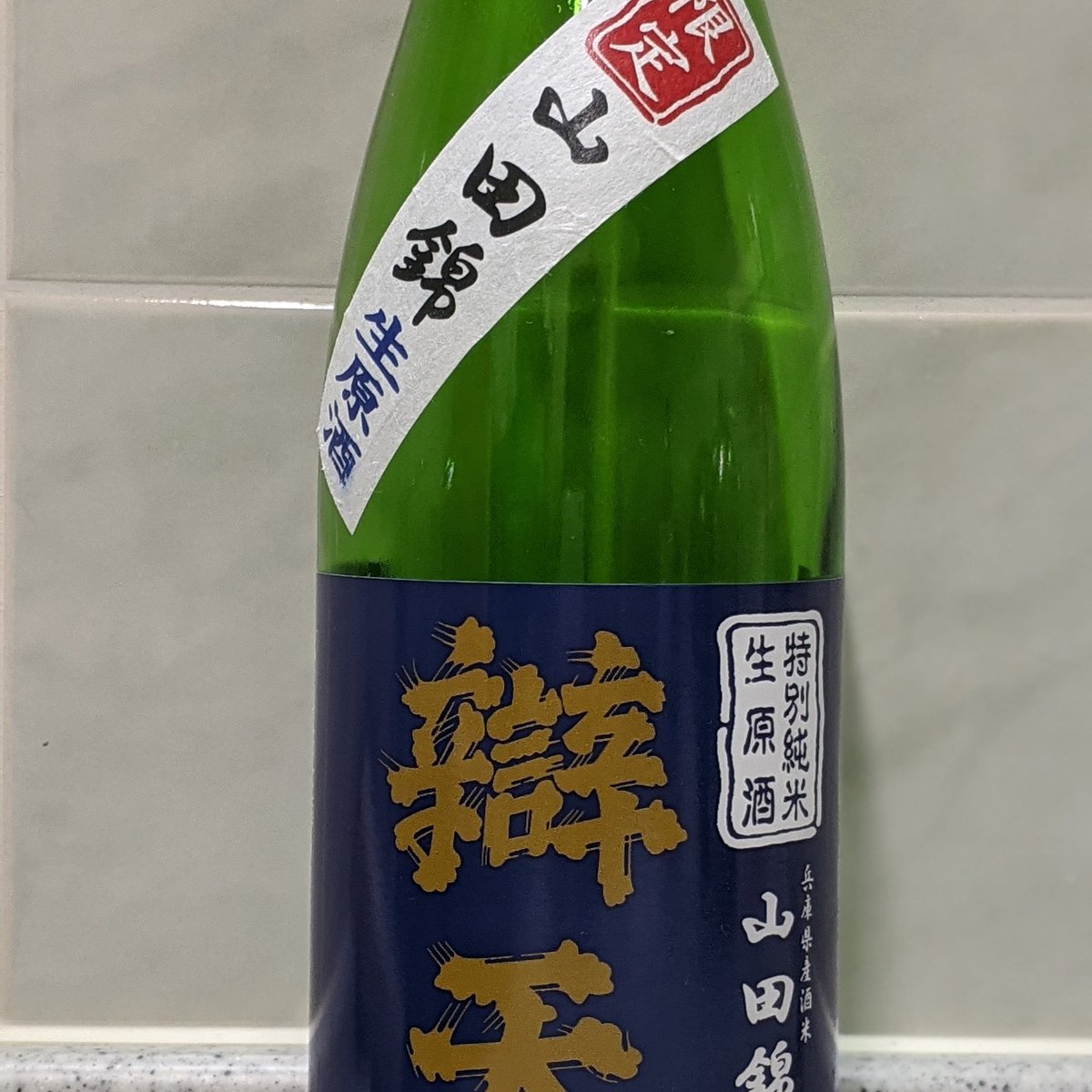 sake_bread's tweet photo. 2022年ベスト3 + α

辯天　山田錦　特別純米生原酒
福小町　しぼりたて生　令和3年
米鶴　ささにごり生

ロ万　しもふり

#日本酒 https://t.co/ednN3kPubS