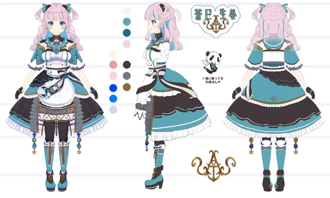 アイコン変更ー!蒼巳生姜のV体です!#年末だしVtuberを探そうぜYoutubeチャンネルはこちら↓月くらいからちまちま配信再開予定ですお仕事とか配信しながら描くよ!(*ノ'O`*)ノ来年もよろしくお願いします!.°ʚ(*'꒳`*)ɞ°. 