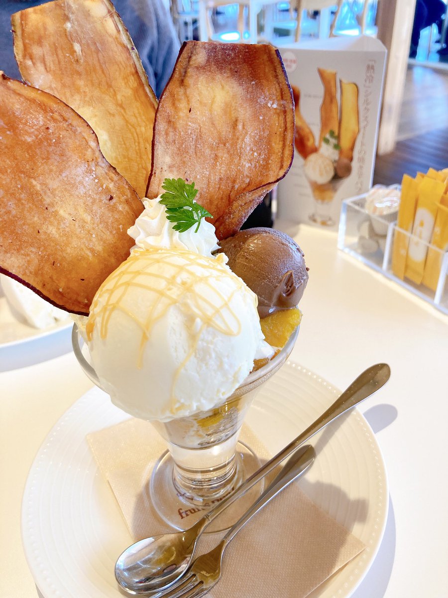 #焼き芋パフェ 
 #フルーツピークス