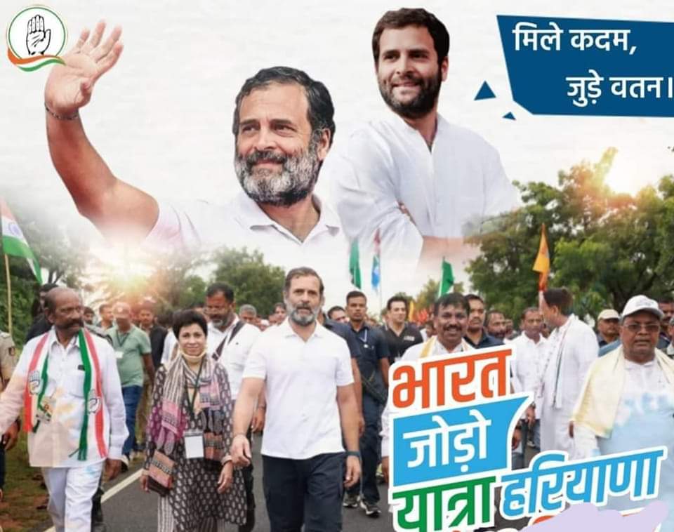 INCAmitvikas's tweet photo. आज 31 दिसंबर को 12:30 बजे दिल्ली में भारतीय राष्ट्रीय कांग्रेस के दफ़्तर में @RahulGandhi जी प्रेस कॉन्फ़्रेंस करेंगे।
@priyankagandhi @kharge @kumari_selja https://t.co/uiX6jwlRJH