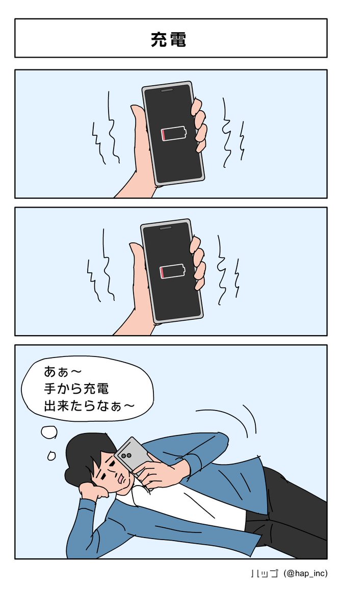 これが本当の今年の4枚です!
本年もありがとうございました!
#今年の4枚
#2022年自分が選ぶ今年の4枚 