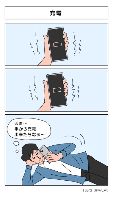 これが本当の今年の4枚です!
本年もありがとうございました!
#今年の4枚
#2022年自分が選ぶ今年の4枚 